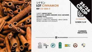 GA-2025-E / Co-FERM / CINNAMON / 10kg