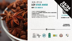 GA-2025-B / Co-FERM / STAR ANISE / 10kg